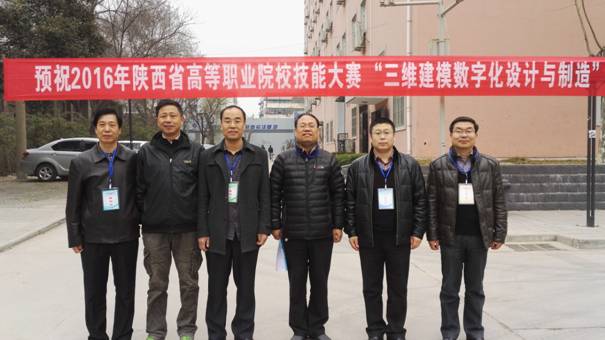 D:\Documents\Tencent Files\46862709\FileRecv\MobileFile\IMG_20160312_091229.jpg